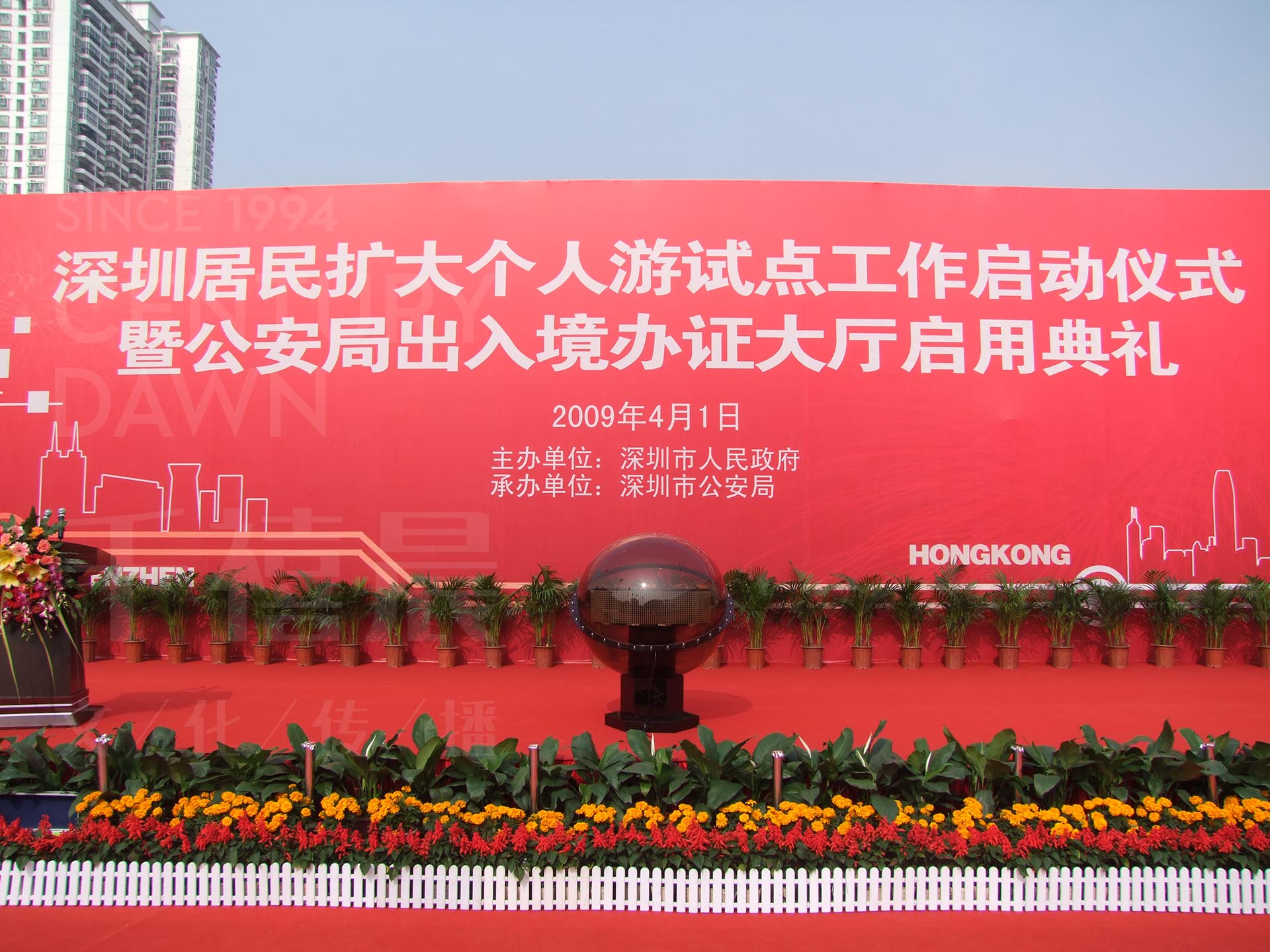 252ff11c2c3a22da27e1819338c51a83.jpg