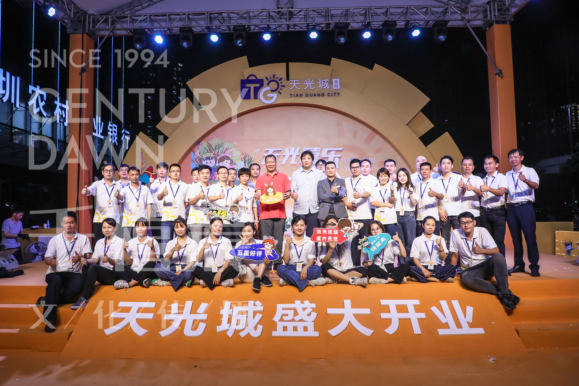 ce7ada95ff411ad7baf8a05637574209.jpg