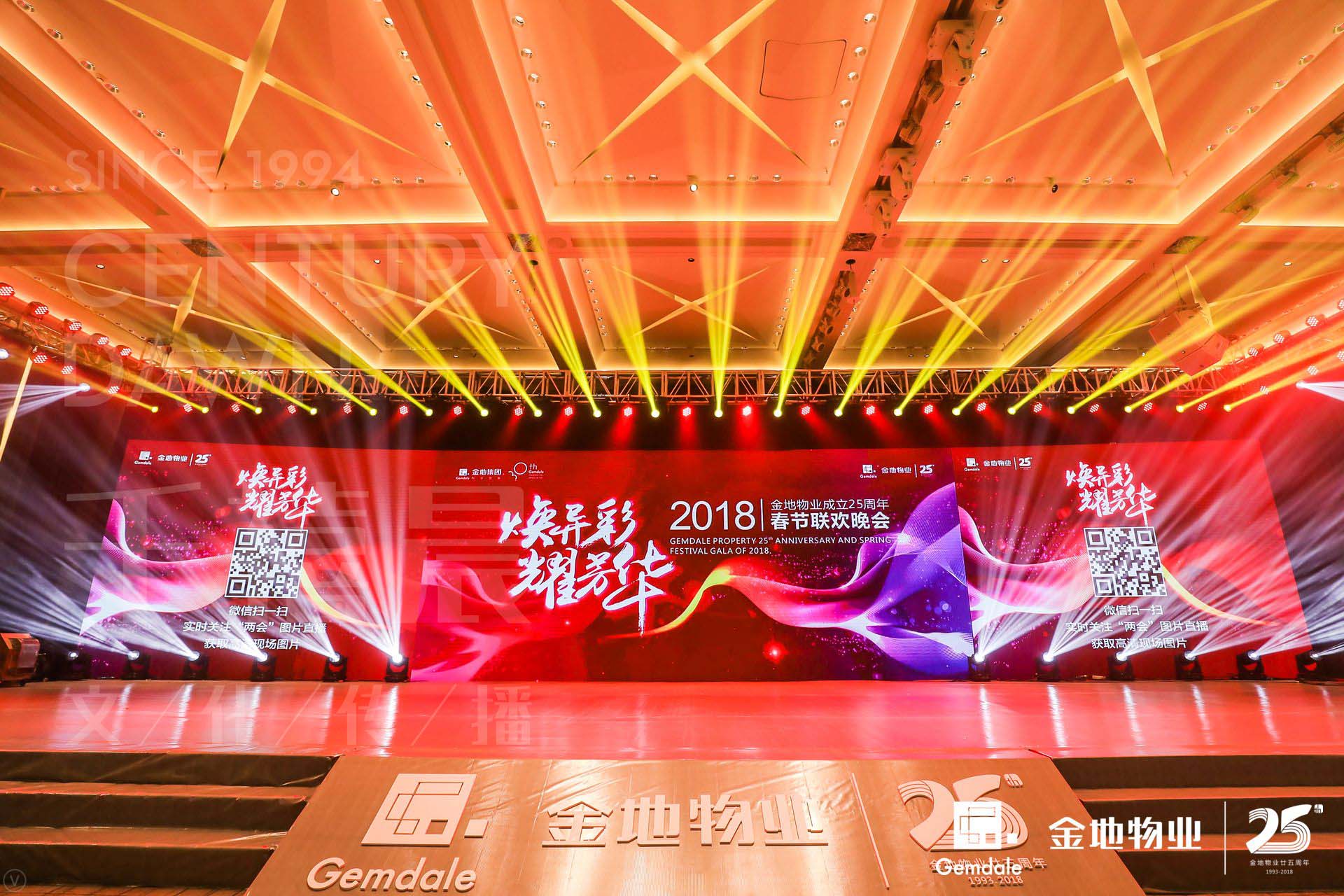 fa8b36d5d2757df9a670bceaea0149ed.jpg