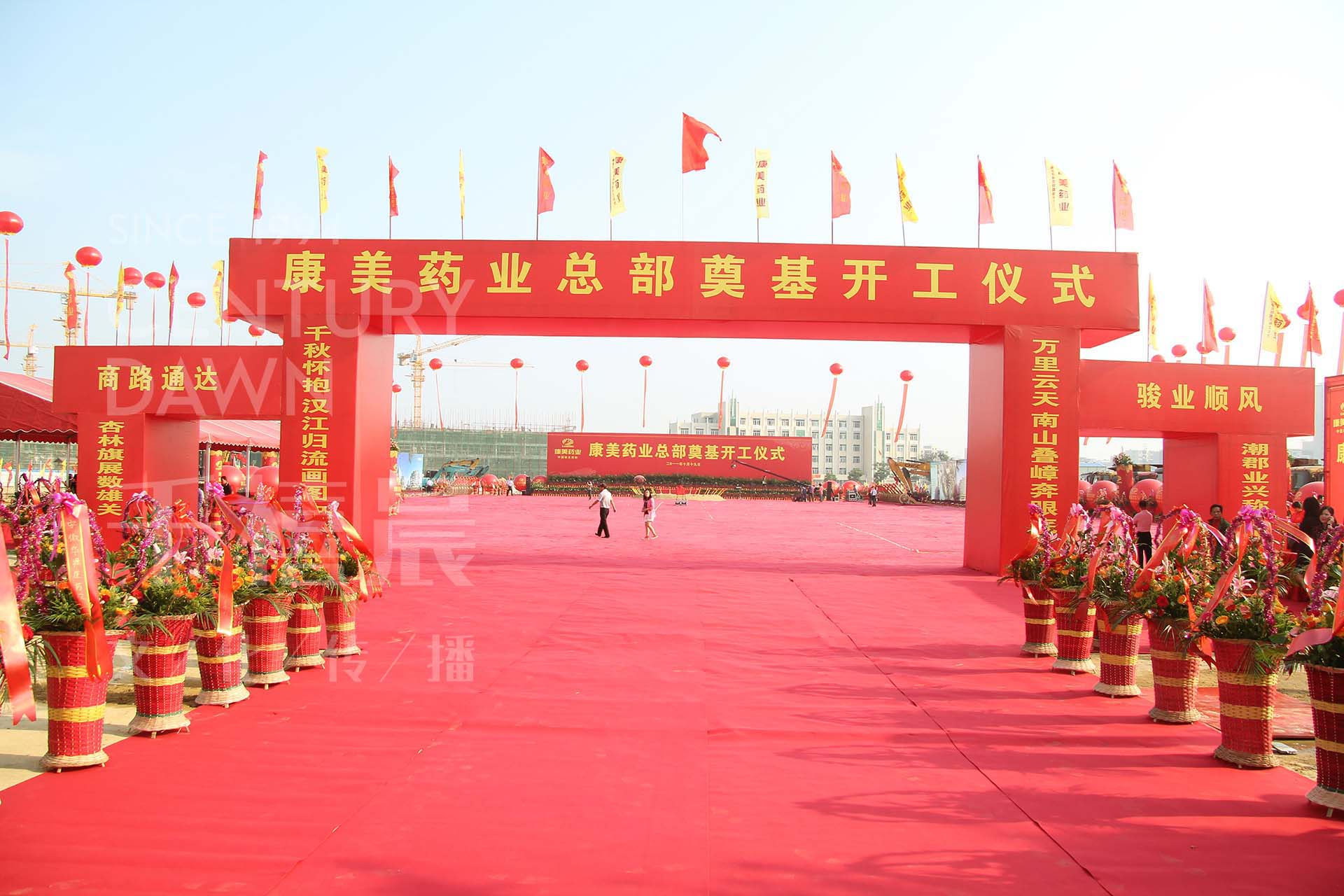 f2b6feb6abb56dd964bd37e95414148f.jpg
