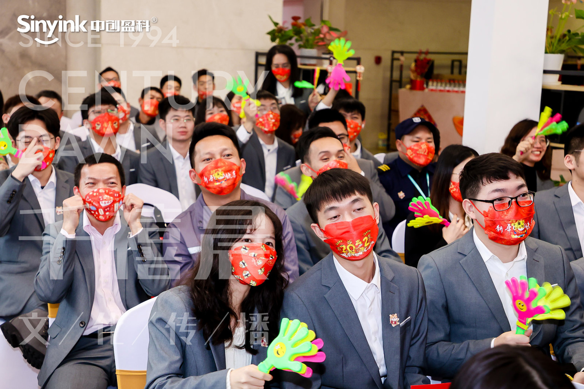 38ccec72dc9c77ded124350da9dce37b.jpg