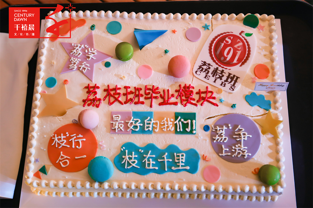 3f587e28de7b166151d7c7360737bebc.jpg