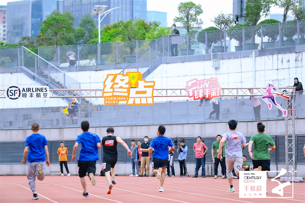 20230331144732-TAN_0563-396089876.jpg